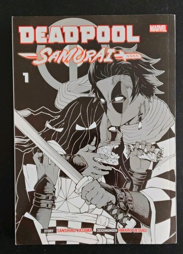 Marvel deadpool samurai 1 - deadpool, #1